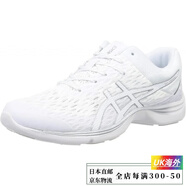 亞瑟士（asics）【日本直郵 JD物流】休閑運動(dòng)戶(hù)外氣墊運動(dòng)鞋 Gel-moogee Sp7 白色024 22.5 厘米