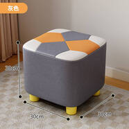 詠幻小凳子家用實(shí)木小板凳沙發(fā)凳客廳換鞋凳出租房用矮凳結實(shí)舒適久坐 灰色拼接-30寬升級加寬加固款