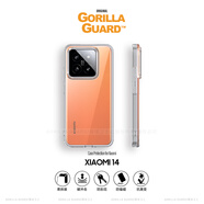 猩球衛士高級感光學(xué)透明保護殼適用小米14晶透手機殼全包軟邊Xiaomi防摔硅膠套簡(jiǎn)約時(shí)尚外殼可掛繩鏈