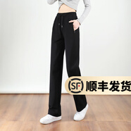 幻黛（HUANDAI）拉鏈口袋運(yùn)動褲女春秋季寬松顯瘦新款時尚窄版休閑闊腿直筒長褲子 K113#黑色 M