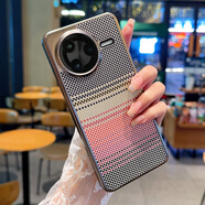 羽唐適用于紅米K80手機殼新款輕奢復古落日余暉Redmi小米電鍍鈦灰超薄k80pro防摔保護套高檔布紋 紅米K80 Pro【三包殼-七彩銀】