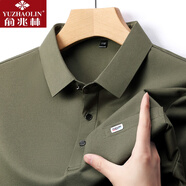 俞兆林高端絲光棉polo衫短袖t恤男夏季商務(wù)翻領(lǐng)冰絲冰感透氣半袖體恤男 軍綠 M 165