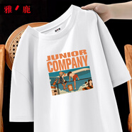 雅鹿短袖T恤男純棉韓版潮流寬松大碼透氣打底衫青少年學(xué)生夏天休閑t恤 白/小伙伴 L （重120-130斤高165-170）