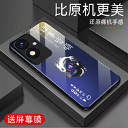 越厷適用OPPOA2M手機(jī)殼oppoA1i防摔全包高端鋼化玻璃硬殼超薄硅膠軟邊耐磨耐臟簡(jiǎn)約男女保護(hù)套新款外殼 諸事皆勝-茄子藍(lán)--G7607 OPPOA2M【送屏幕膜】