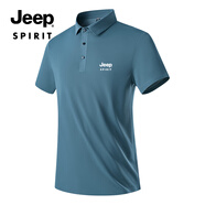 JEEP SPIRIT吉普短袖t恤男夏季新款polo半袖衫翻領(lǐng)速干透氣商務(wù)休閑男裝上衣 BYBL-8888孔雀藍 2XL 【135-155斤】