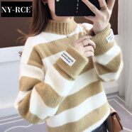 NY-RCE毛衣女2025冬季新款高品質(zhì)高領(lǐng)加厚寬松款秋冬短款潮流百搭針織衫 條紋卡其半高領(lǐng) (保暖) 加厚 均碼