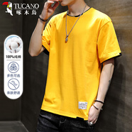 啄木鳥(niǎo)（TUCANO）短袖t恤男夏季純棉寬松圓領(lǐng)半袖衣服男透氣休閑百搭上衣體恤男裝