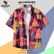 西域駱駝（VANCAMEL）ins港味vintage古著(zhù)感短袖花襯衫男泰國夏威夷復古襯衣痞帥外套潮 紅色1180 M