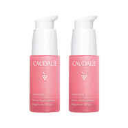 歐緹麗（Caudalie）葡萄籽精華 葡萄源舒緩保濕精華液30ml兩瓶