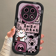 迅炫適用OPPOA5PRO手機(jī)殼愛財(cái)愛己a1pro新款A(yù)8女A9X可愛A11X硅膠11S防摔A31手機(jī)套A32軟A3外殼oppoa53s 黑色-HHAA1040貓 OPPO A5 Pro