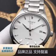 【二手99新】天梭手表TISSOT自動(dòng)機械表男表 T060.407.11.031.00
