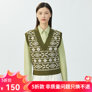 哥弟真的好（GIRDEAR）女裝V領(lǐng)拼色提花寬松馬甲背心純羊毛針織衫女A301010 綠杏花紋 M (3碼)