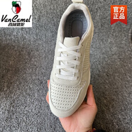 西域駱駝?lì)^層牛皮男女休閑運(yùn)動(dòng)打孔板鞋春夏鏤空款輕便透氣網(wǎng)眼真皮白鞋 米白色網(wǎng)眼-駱駝官方品牌官網(wǎng)旗 36