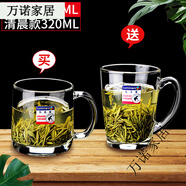 樂(lè )美雅（Luminarc）樂(lè )美雅鋼化玻璃杯家用大容量把手茶杯帶把泡茶喝水杯男士耐熱水杯 諾卡380ml-送清晨320ml