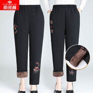 俞兆林（YUZHAOLIN）中老年人棉褲奶奶褲子女冬款加絨媽媽褲子高腰老人加厚保暖長(cháng)褲女 蝴蝶花 XL  （建議105斤以?xún)龋?
                                         title=