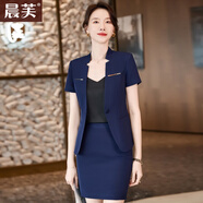 晨芙短袖職業(yè)套裝女夏時(shí)尚西裝外套珠寶店正裝酒店前臺接待工裝工作服 藍色西裝+短裙 L 建議100-110斤