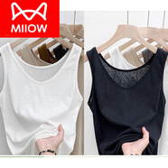 貓人（MiiOW）棉麻背心女夏季內(nèi)搭白色寬松打底2024新款大碼遮肚子吊帶上衣外穿 白色背心款+黑色背心款 L