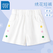 真維斯女童短褲2025夏季新款牛仔褲時(shí)髦百搭裙子透氣親膚中大童潮流褲裙 【輕薄透氣親膚】繡花短褲/白色 150