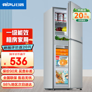 日普（RIPU）雙門冰箱小型家用一級能效小冰箱迷你小型宿舍出租房辦公室節(jié)能省電冷藏冷凍電冰箱 【一級能效】168升擱架款【冷藏3層冷凍3層】