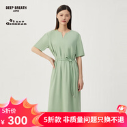 哥弟真的好（GIRDEAR）女裝中長款短袖洋裝連衣裙【附腰帶】8500125 薄荷綠 L (4碼)