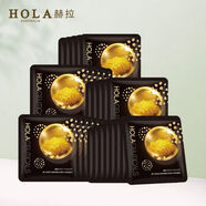赫拉HOLA/赫拉舒顏補水鉑金面膜透亮補水保濕亮膚緊致面膜緩解初老 30片