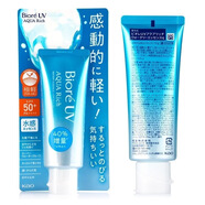 碧柔【70ml大容量】新版日本Biore碧柔防曬霜乳水感清爽啫喱SPF50隔離 新軟管70g【兩支裝】