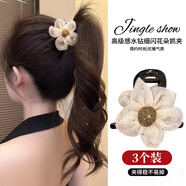 格蒙高級感花朵丸子頭抓夾女2025新款鯊魚夾高馬尾發(fā)夾后腦勺夾子