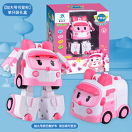 三哈玩具加大變形警車(chē)珀利警長(cháng)玩具車(chē)兒童男孩警車(chē)汽車(chē)poli安巴救援救護車(chē) 加大升級款【可變形】安巴