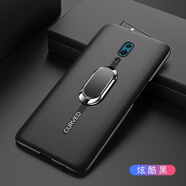 星梵仕適用opporeno手機殼Reno10倍變焦版升降攝像頭OPPO保護套reon1全 Reno[炫酷黑]