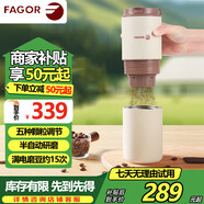 法格咖啡機便攜式家用咖啡豆研磨一體機辦公室手沖咖啡旅行戶(hù)外粗細調節半自動(dòng)意式美式小型電動(dòng)磨豆機 【五種粗細可調+雙層濾網(wǎng)】800毫安