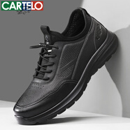卡帝樂(lè )鱷魚(yú)（CARTELO）男鞋春秋季牛皮透氣爸爸鞋子商務(wù)運動(dòng)休閑男士皮鞋 5208 黑色 46