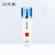 片仔癀PZH片仔癀牌靈芝臻顏淡紋水120ml 保濕補(bǔ)水抗皺淡化細(xì)紋皺紋爽膚水
