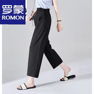 羅蒙（ROMON）西裝褲子女2023夏季新款質(zhì)量九分冰爽顯瘦通勤哈倫褲西褲休閑褲女 黑色 L 105-115