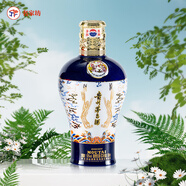 茅臺（MOUTAI）貴州茅臺酒 稀缺定制 醬香型白酒中信金陵 53%vol 500mL 1瓶 浮翠流丹藍色