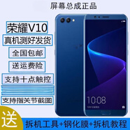 華為適用華為幕總成帶框 榮耀  Nova2s nova4e 觸摸顯示 Nova2s 【無(wú)框】灰色