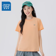 真維斯潮流百搭冰絲T恤夏季男女休閑涼感短袖白色上衣衣服印花情侶款LNP 淺橙色8210(女版型) XL