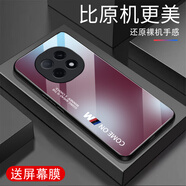 甄沛適用OPPOA5手機(jī)殼防摔全包邊鋼化玻璃硬殼硅膠超薄新款高端男女耐磨耐臟外殼保護(hù)套抗震防刮A5(5G) comeon-梅子色-G7615 OPPOA5【送屏幕膜】