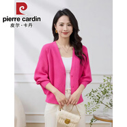 皮爾卡丹（pierre cardin）秋裝蝙蝠袖針織開衫女新款外搭長袖V領(lǐng)蝙蝠衫寬松毛衣外套8819 2024玫紅2025 均碼