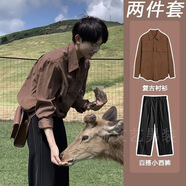 S.SOFEA春秋韓版潮流襯衫男寬松百搭純色休閑大碼襯衣 兩件套-棕色襯衫+西褲 20 4XL