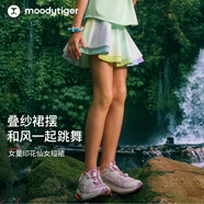 moodytiger【仙女家族】女童短裙柔軟親膚夏季兒童裙子防走光印花運動(dòng)半身裙 幻彩鳴青 165 cm