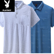 花花公子（PLAYBOY）中年男士短袖翻領(lǐng)T恤POLO保羅衫40-60歲冰絲有領(lǐng)上衣中老年爸爸T 2202白灰+2201湖藍(lán) 兩件裝 L 建議115-135斤