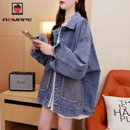 AEMAPE牛仔短外套女2025秋季新款女裝時(shí)尚韓版休閑寬松設計感減齡外套女 839大口袋 S (建議115斤以?xún)?
