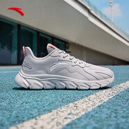 安踏運動(dòng)鞋男鞋夏季耐磨網(wǎng)面透氣耐磨軟底休閑健身訓練跑步鞋子男士 【皮面防潑水】浮云灰/淺銀灰-1 45