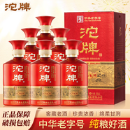 沱牌沱牌舍得酒52度濃香型白酒整箱裝糧食酒喜酒白酒禮盒自飲商務(wù)送禮 52度 500mL 6瓶 沱牌優(yōu)級濃香型