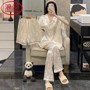 浪莎（LangSha）輕奢感冰絲睡衣女春秋季三件套裝短袖薄款夏天大碼胖家居服 JV-88083-三件套 杏色 M