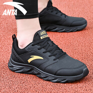 anta kids安踏運動(dòng)鞋男旗艦男鞋2025春季新款網(wǎng)面透氣休閑軟底跑步鞋子 【皮面防水】5581-11黑/金屬金- 41 現貨速發(fā)