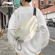 李寧（LI-NING）騎行補給包腰包斜挎包 運動(dòng)騎行手機腰包大容量女戶(hù)外單肩胸包