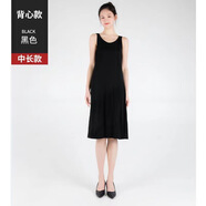 HUALIN FASHION莫代爾吊帶裙夏季百搭黑色長裙 背心中長款-黑色 2XL 建議135-160斤