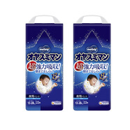 MOONY尤妮佳睡睡褲日本進(jìn)口嬰兒暢透拉拉褲超薄透氣夜用成長(zhǎng)褲男女款 XXL22男睡睡褲2包