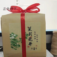 2024杭州特產(chǎn)本地正宗茉莉龍井綠茶100g牛皮紙包裝可冷泡雨前龍井 牛皮紙半斤